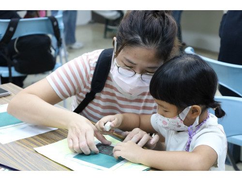 屏東縣客家文化中心客語親子系列活動開放報名 屏東縣客家文化中心客語親子系列活動開放報名