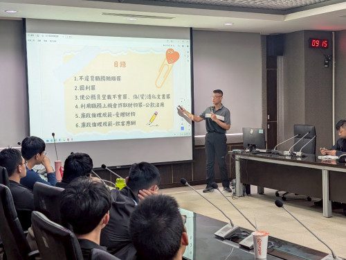 強化安檢菁英法紀教育 「廉」手識「詐」落實消防安全管理