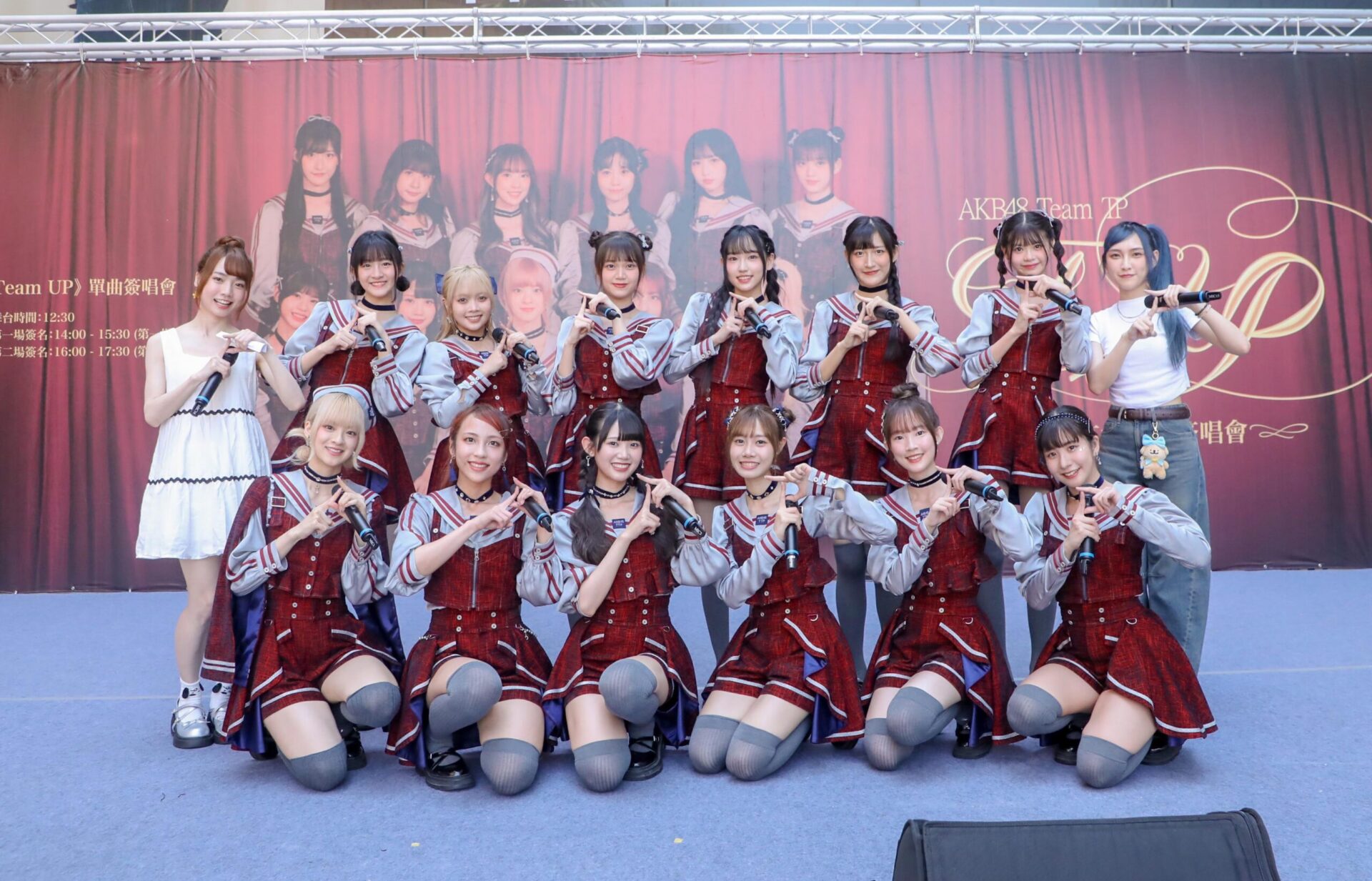 AKB48 Team TP一連兩天在高雄豔陽高照 躲過台北的狂風暴雨 AKB48 Team TP一連兩天在高雄豔陽高照 躲過台北的狂風暴雨