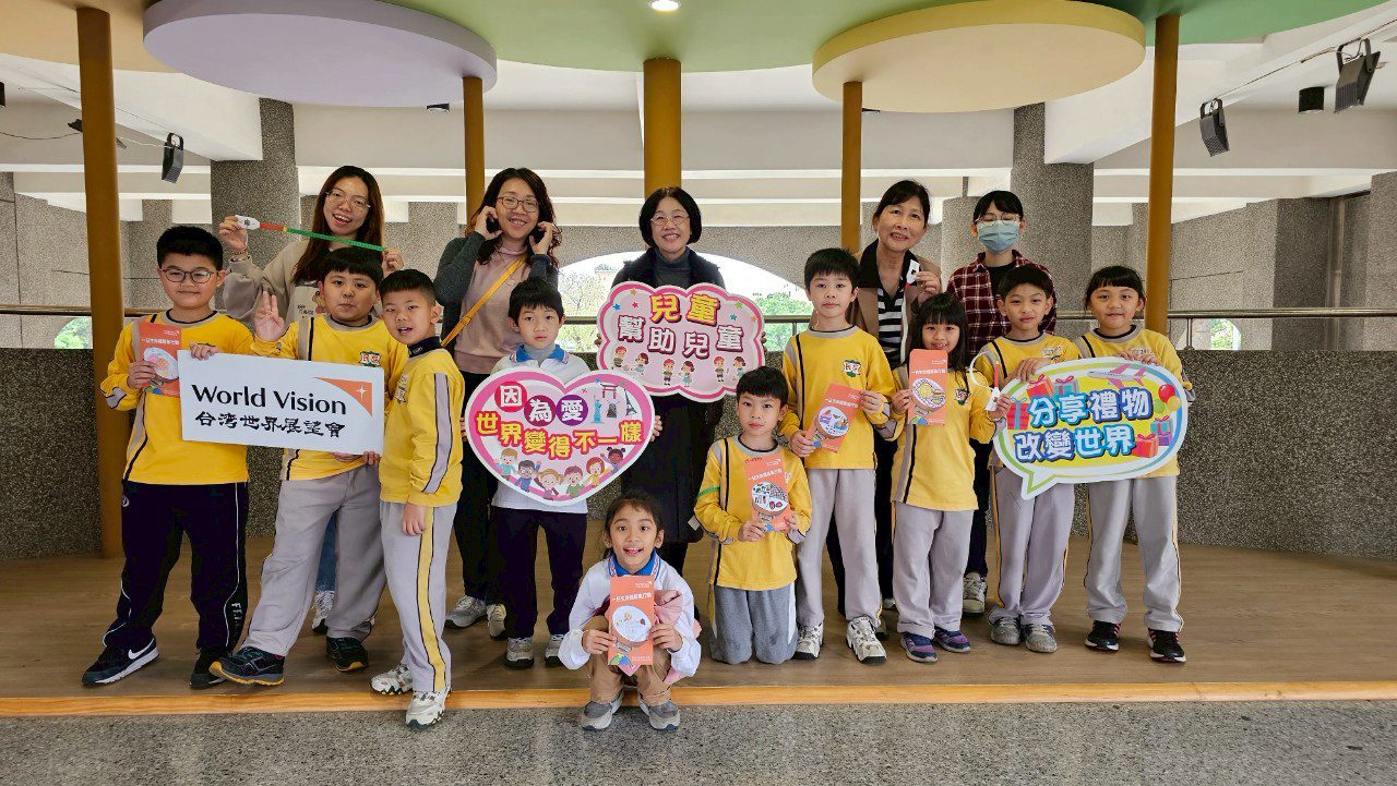 民族國小攜手展望會 為飢餓兒童送暖 民族國小攜手展望會 為飢餓兒童送暖