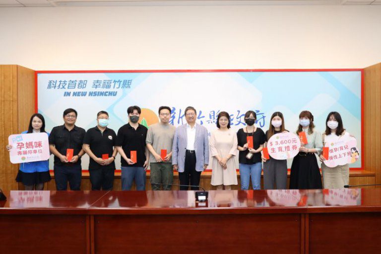 歡慶母親節、友善育兒職場　新竹縣政府推3貼心方案