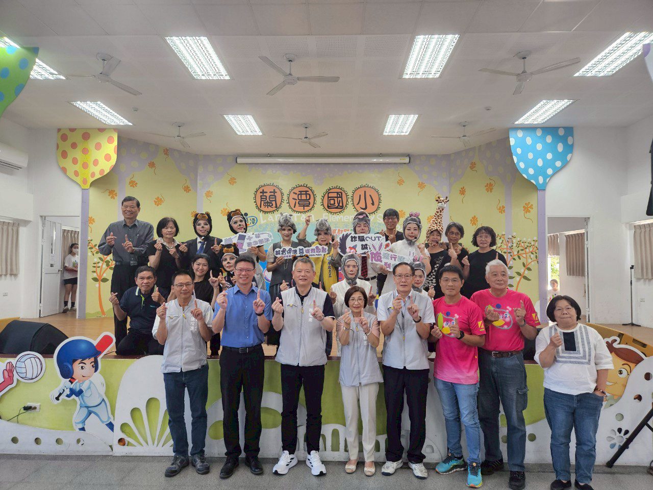 廉潔誠信迎321 再造幸福永續嘉義市 廉潔誠信迎321 再造幸福永續嘉義市