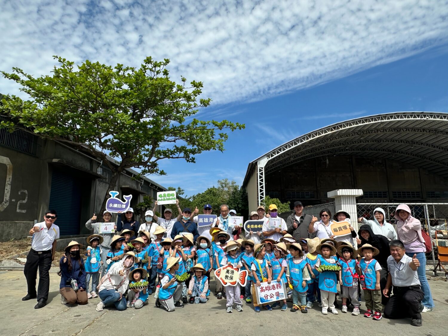 港務公司響應「世界地球日」,以實際行動開展系列活動愛地球! 港務公司響應「世界地球日」,以實際行動開展系列活動愛地球!