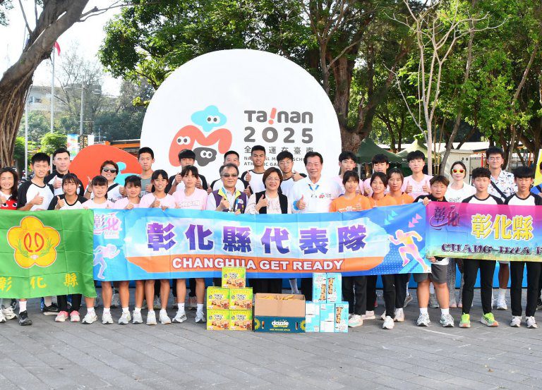 彰化縣田徑代表隊參加全中運勇奪5金10銀12銅　王縣長前往加油打氣