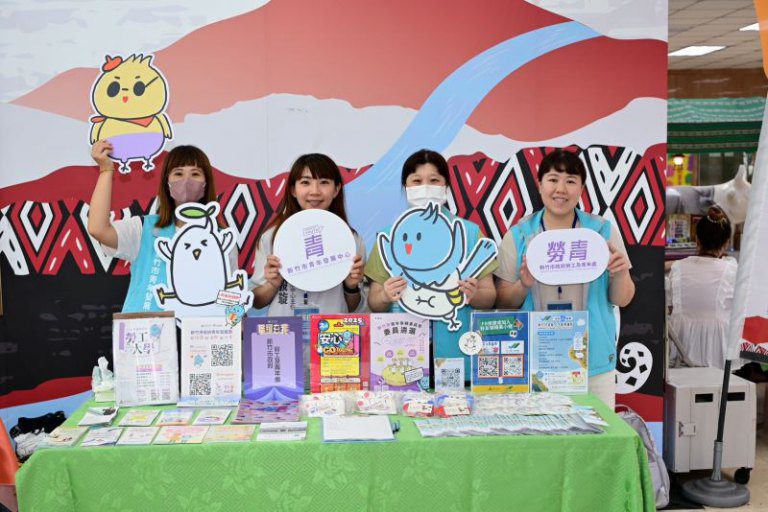 玄奘大學4/22接力登場！　邱臣遠代理市長：逾千職缺提供求職者多元選擇