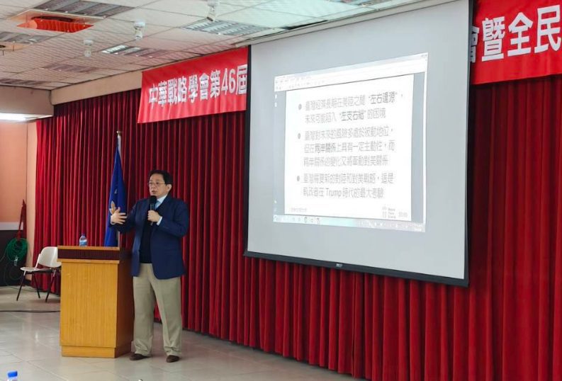 在野峰會共識/管中閔允任民間版美關稅衝擊影響評估召集人 在野峰會共識/管中閔允任民間版美關稅衝擊影響評估召集人