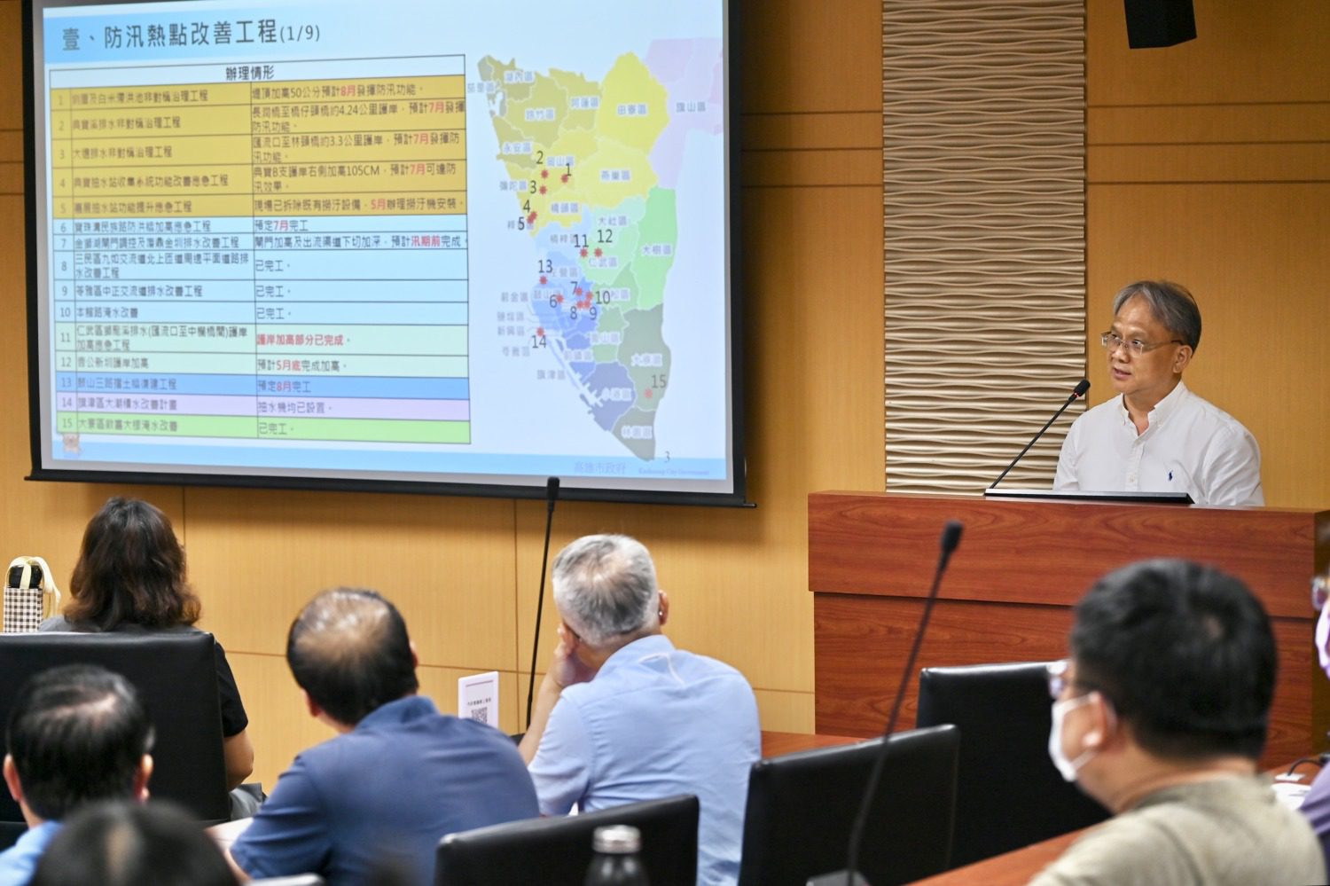 聽取水利局因應汛期超前部署專案報告   陳其邁促檢查完畢並做好準備 聽取水利局因應汛期超前部署專案報告   陳其邁促檢查完畢並做好準備