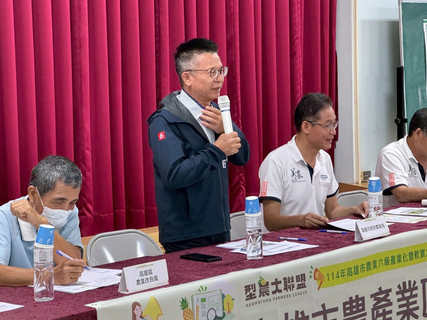 型農大聯盟培育13年有成   高雄農業局規劃10場青農交流會