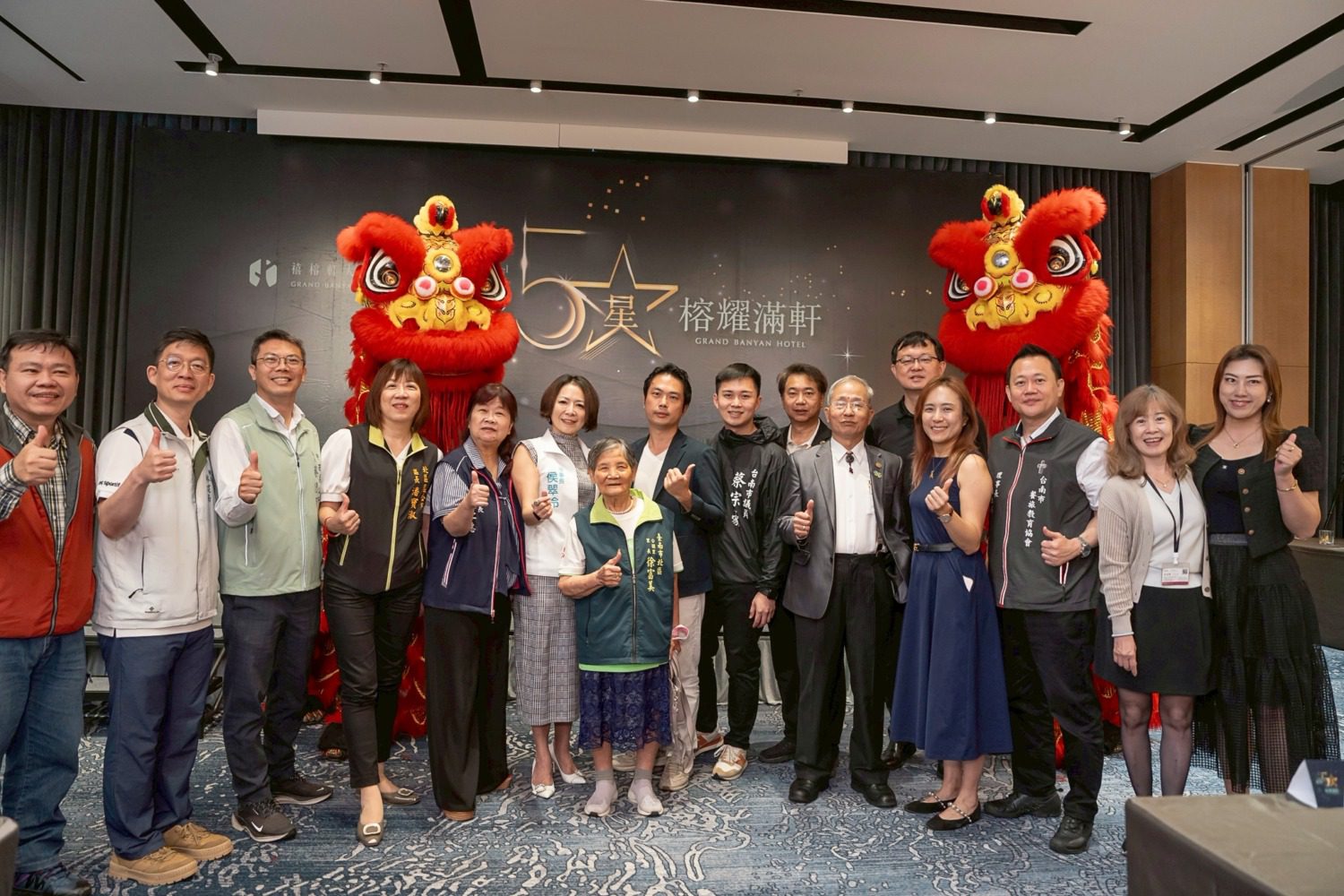 台南禧榕軒大飯店獲五星殊榮  成全市首家單一品牌一般旅館獲認證