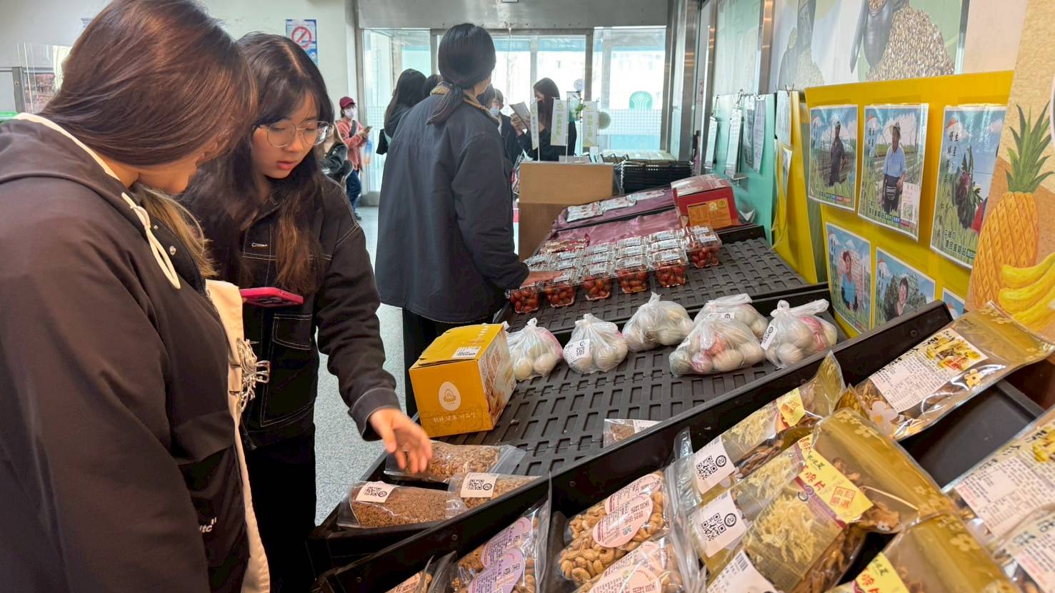 「三生有幸,遇見二林」USR計畫 建國科大點亮農村觀光 「三生有幸,遇見二林」USR計畫 建國科大點亮農村觀光