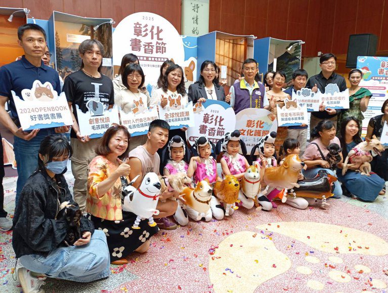 4/23世界閱讀日　彰化書香節與文化護照集章抽獎同步起跑