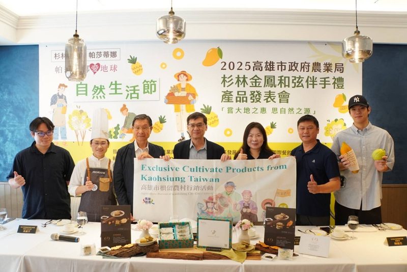 樹科大輔導農村永續計畫 餐飲與社區合作推出特色伴手禮 樹科大輔導農村永續計畫 餐飲與社區合作推出特色伴手禮