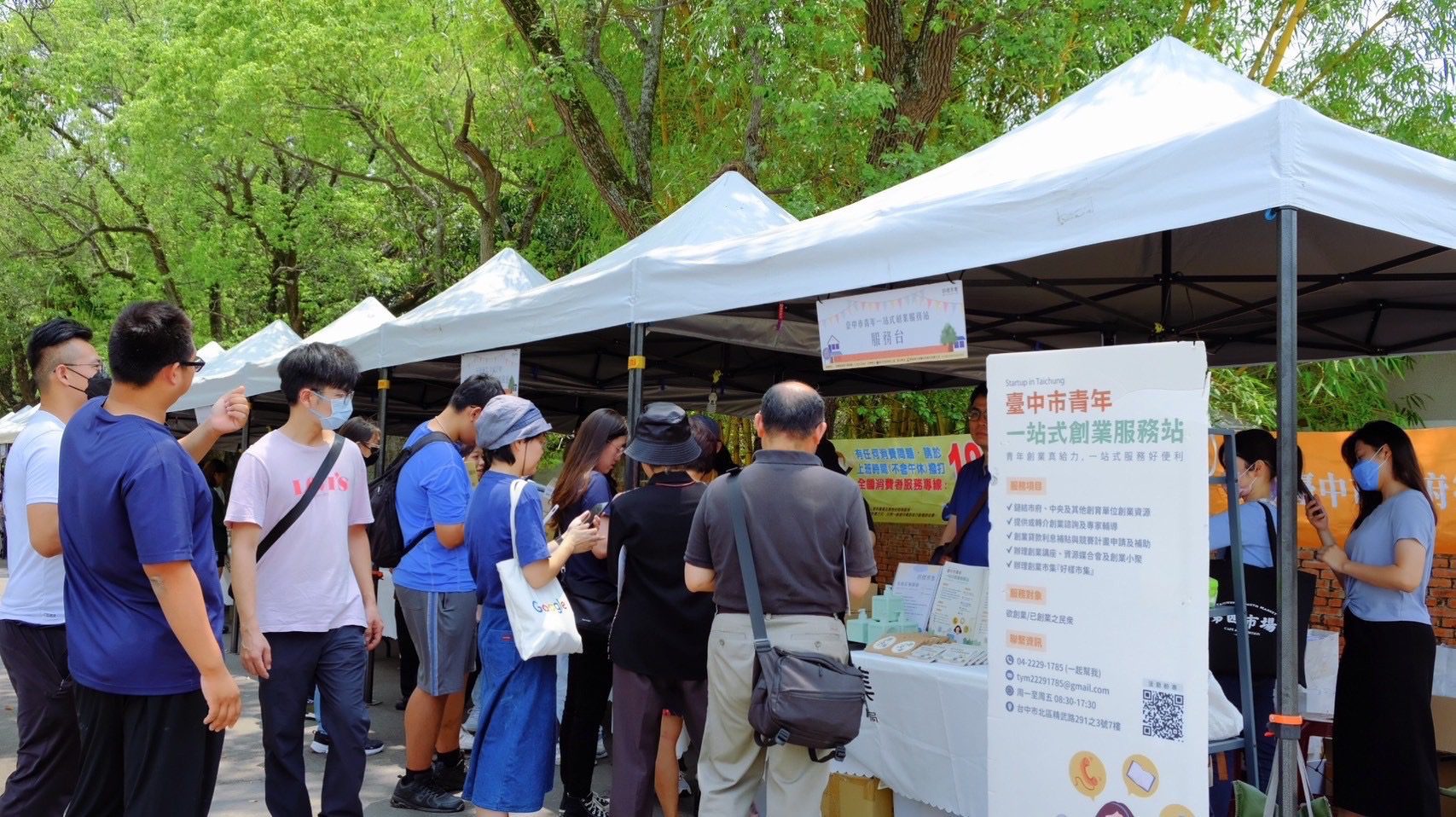 挺青年創業! 中市勞工局「好樣市集」4/26、4/27光復新村登場 挺青年創業! 中市勞工局「好樣市集」4/26、4/27光復新村登場