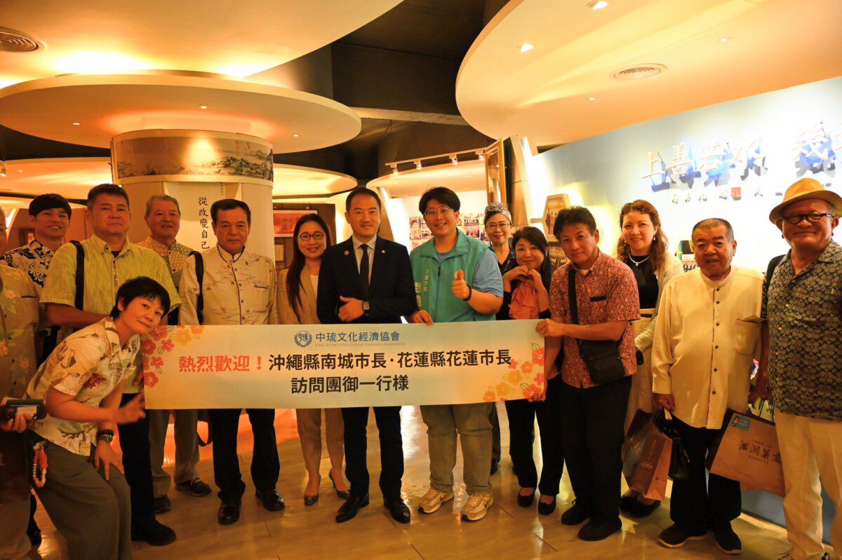 日本沖繩縣南城市訪台 魏嘉彥市長熱情接待推動友好關係 日本沖繩縣南城市訪台 魏嘉彥市長熱情接待推動友好關係