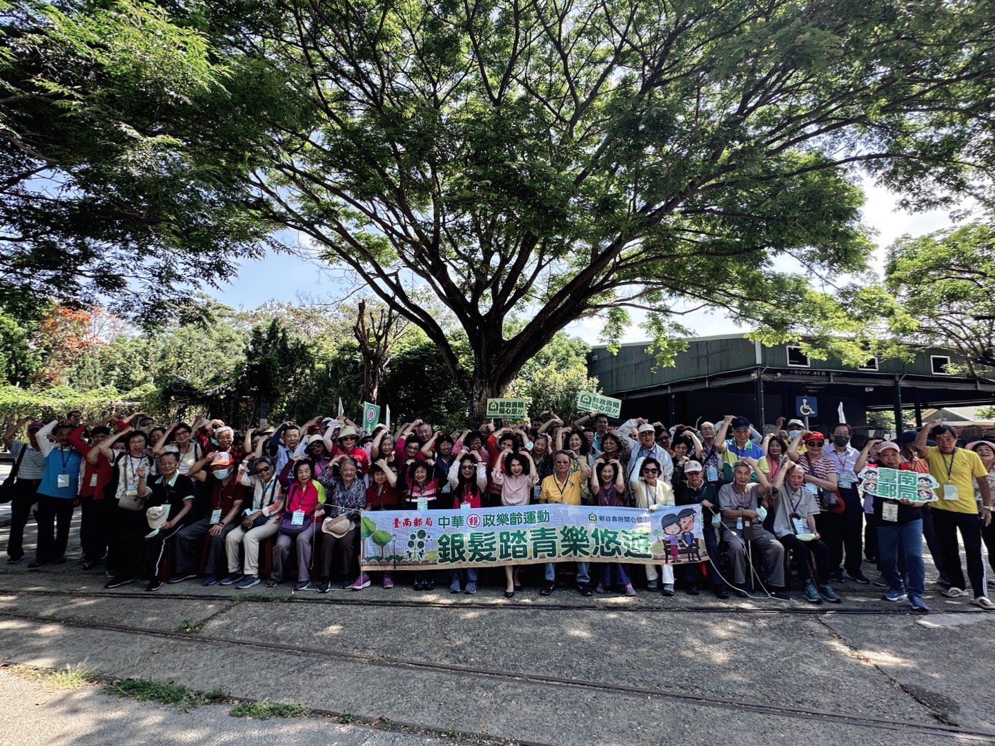 漫遊蕭壠!臺南郵局攜手樂齡族探訪西拉雅文化之美 漫遊蕭壠!臺南郵局攜手樂齡族探訪西拉雅文化之美