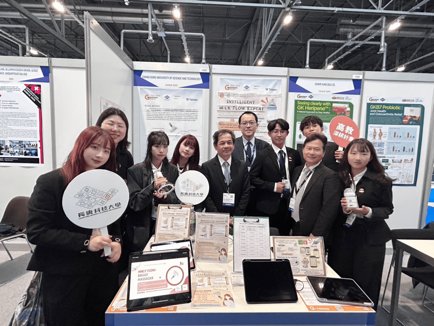 為台奪下6大獎!長庚科大征戰日內瓦國際發明展 2作品獲肯定 為台奪下6大獎!長庚科大征戰日內瓦國際發明展 2作品獲肯定