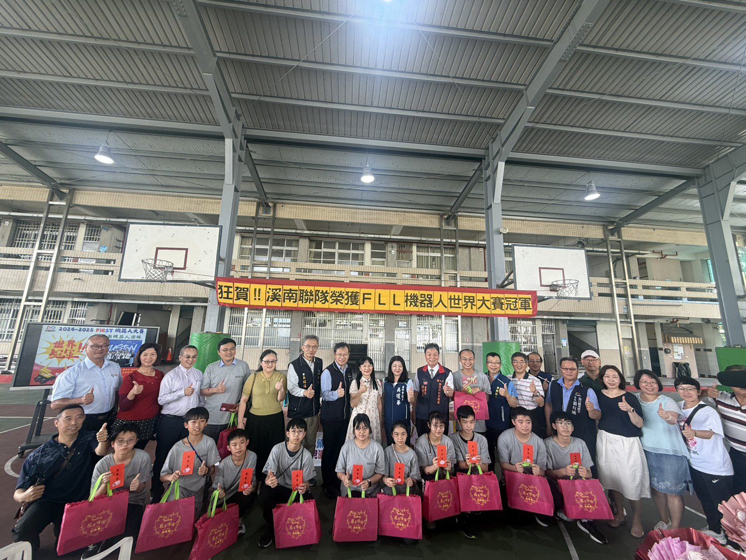 從偏鄉到世界舞台! 中市溪南國中FIRST機器人世界賽奪冠為國爭光 從偏鄉到世界舞台! 中市溪南國中FIRST機器人世界賽奪冠為國爭光