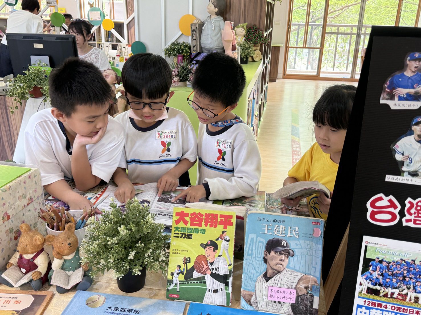 台中跨校主題書展盛典 百校響應世界閱讀日 台中跨校主題書展盛典 百校響應世界閱讀日