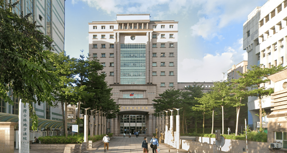 小蝦米戰勝大鯨魚！玩家對抗遊戲橘子封號成功翻盤　法院認證封鎖無據  全案確定