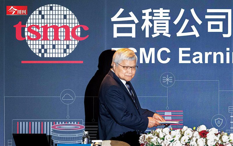 台積電股價怎麼走?不看獲利而是「本益比」!拆解3個能否重返千元關鍵:恐懼感得等這利空解決 台積電股價怎麼走?不看獲利而是「本益比」!拆解3個能否重返千元關鍵:恐懼感得等這利空解決