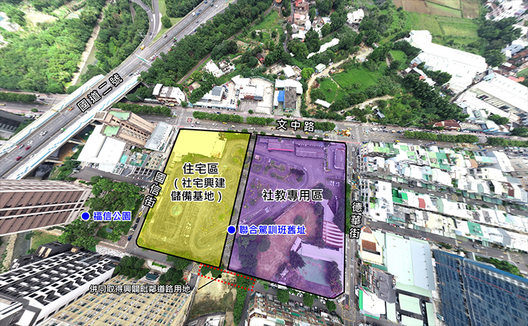 全面提升生活機能與市容風貌　桃市都市更新加速啟動！　