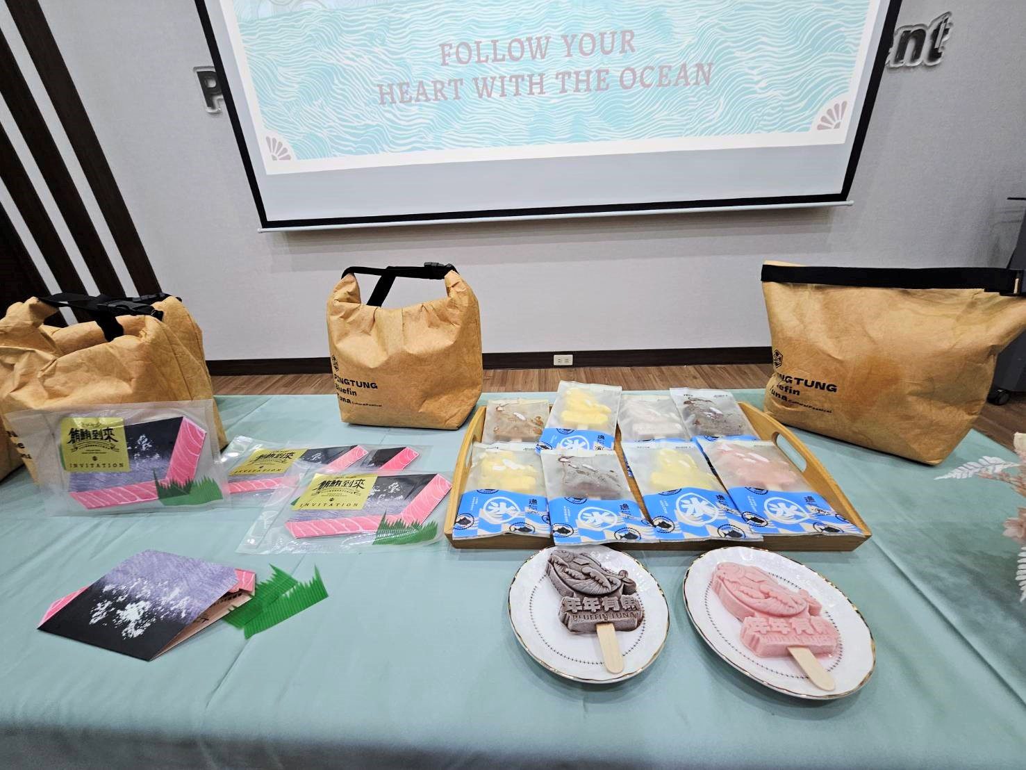 2025屏東黑鮪魚文化觀光季5月3日登場 好吃好玩的一次體驗 2025屏東黑鮪魚文化觀光季5月3日登場 好吃好玩的一次體驗