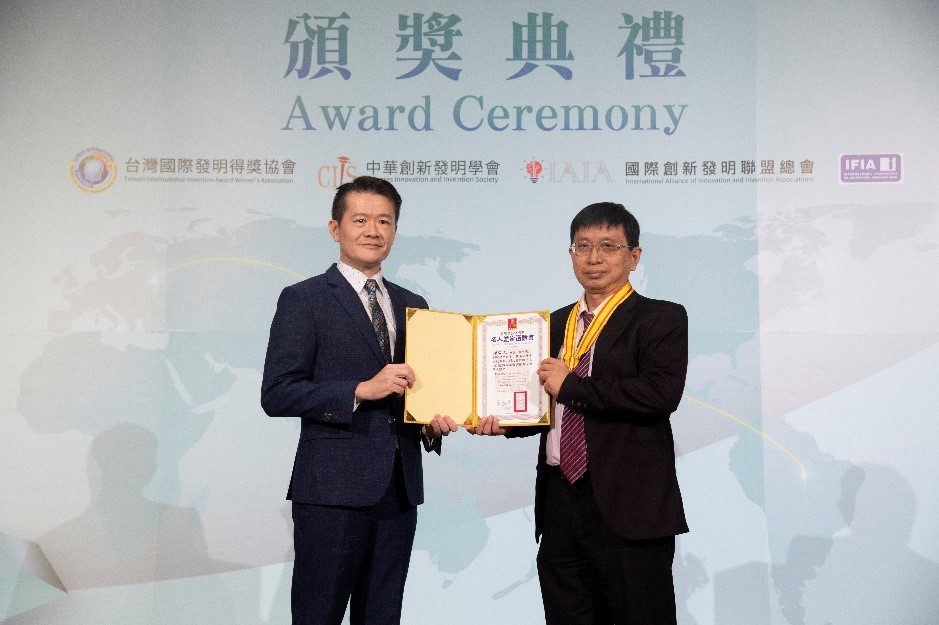 入榜國際傑出發明家名人堂 正修電競系謝哲人系主任獲總統接見