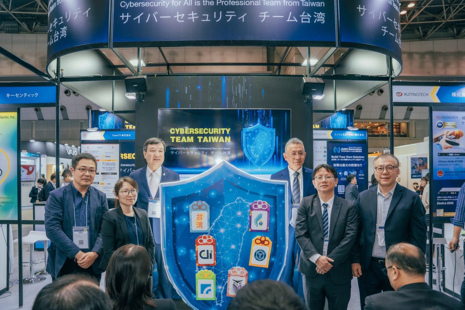 CYBERSECURITY TEAM TAIWAN首登日本IT展   展現台灣資安研發硬實力 CYBERSECURITY TEAM TAIWAN首登日本IT展   展現台灣資安研發硬實力