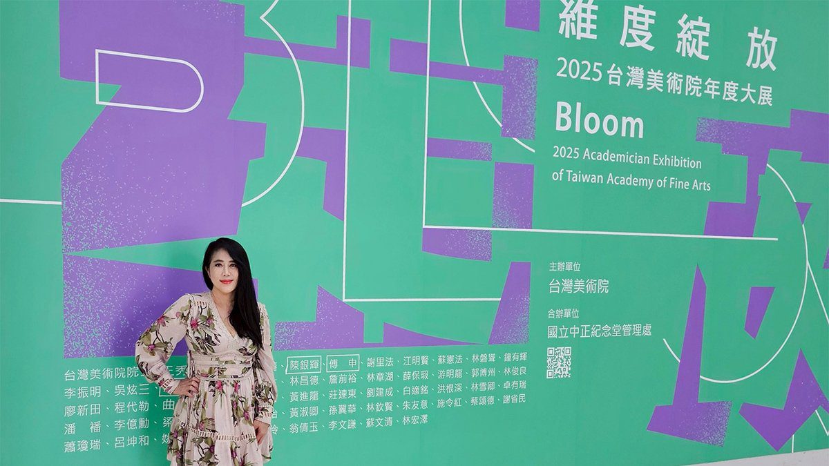 台灣美術院2025《維度綻放》大展   陳香伶院士油畫〈烈愛〉受矚目 台灣美術院2025《維度綻放》大展   陳香伶院士油畫〈烈愛〉受矚目