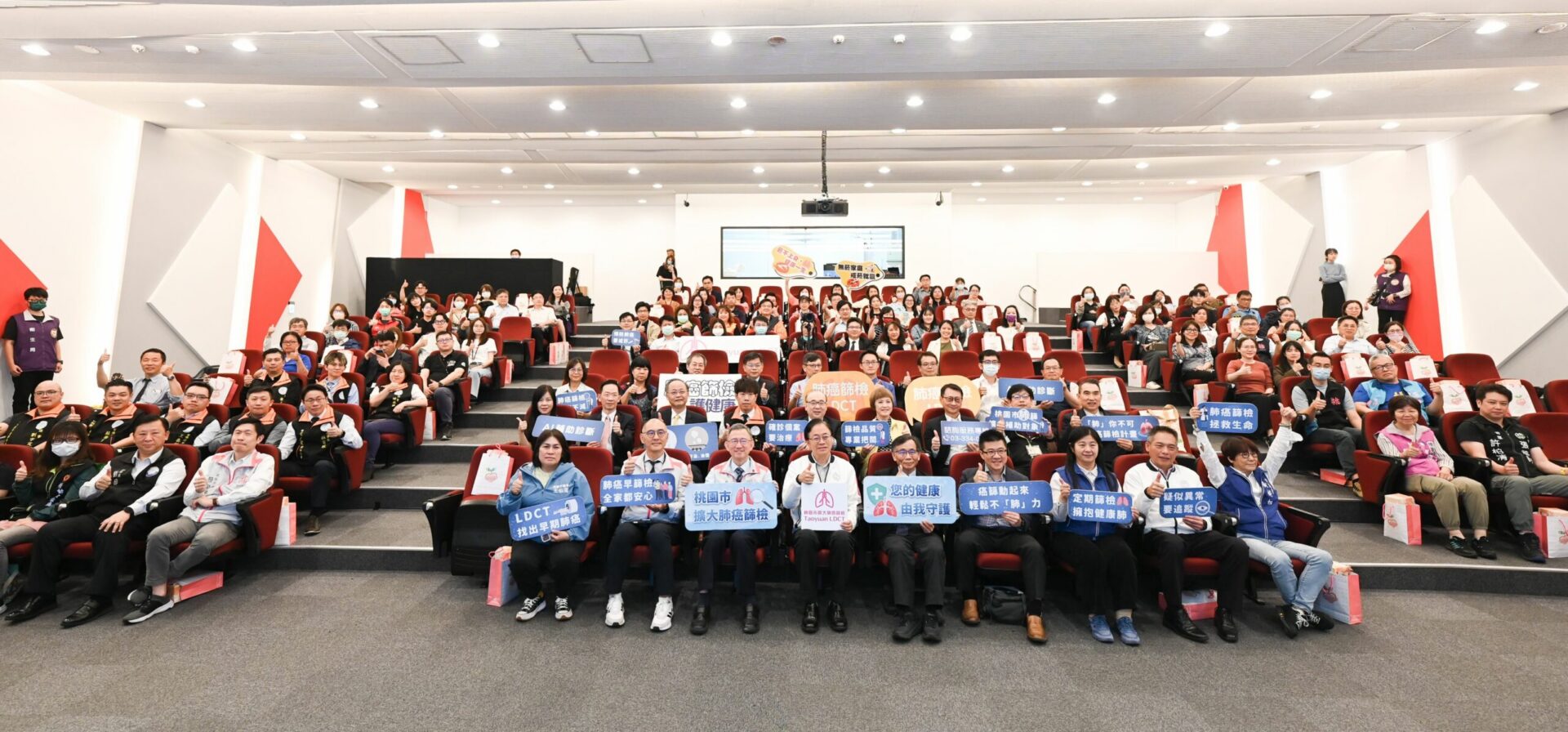 桃園推動擴大肺癌篩檢2周年 已守護逾4萬人