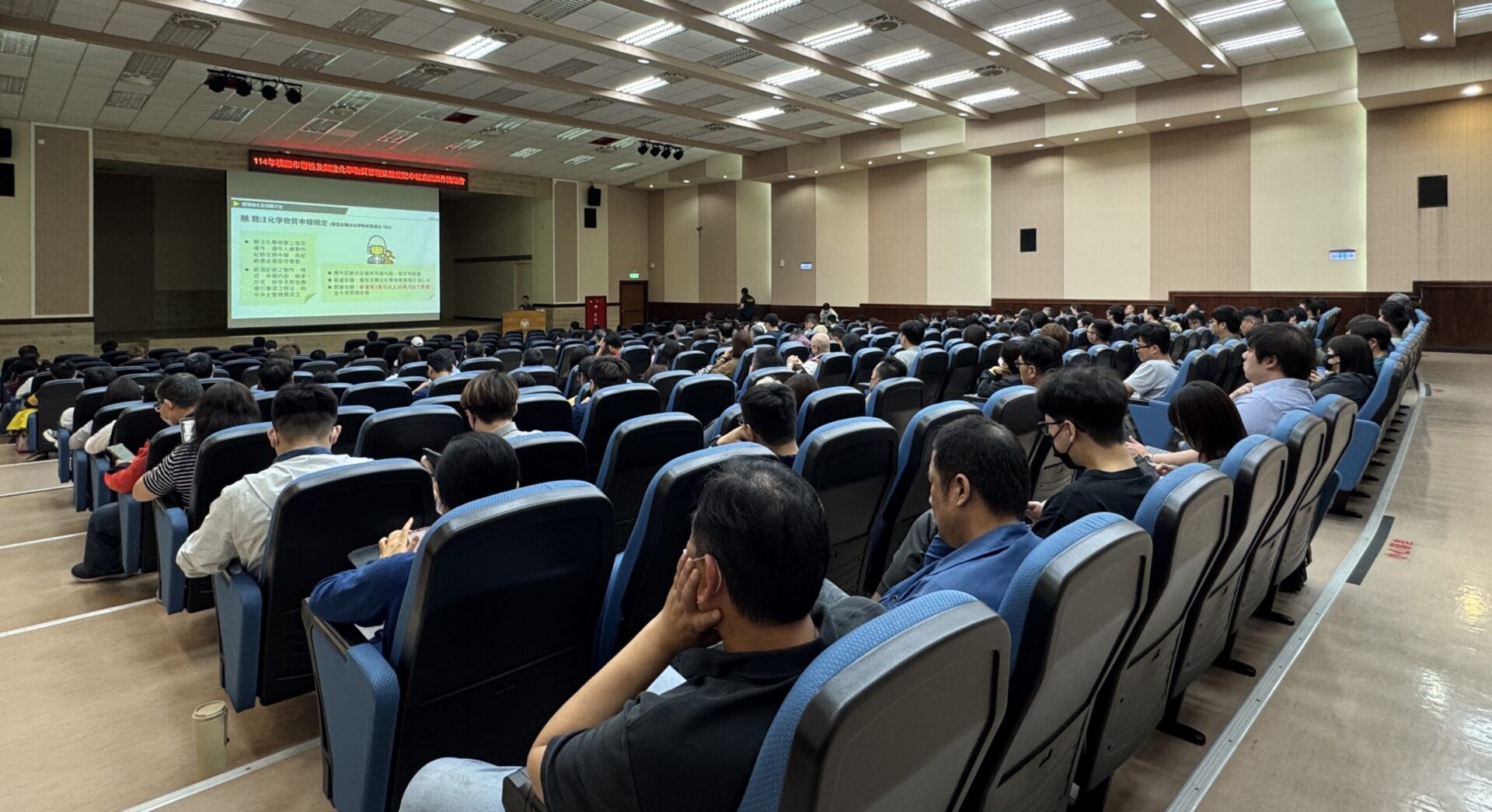 桃園環保局邀700業者參與說明會 助高風險場所強化防災