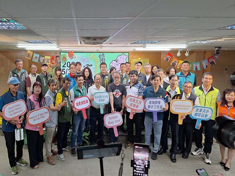 2025Tainan May Jam 5月3、4日虎頭埤熱力開唱 2025Tainan May Jam 5月3、4日虎頭埤熱力開唱