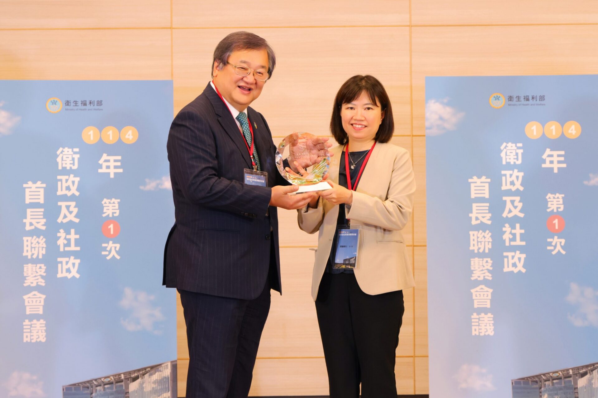 嘉嘉義市衛生局全國考評三連霸　榮獲地方衛生機關第三組第一名