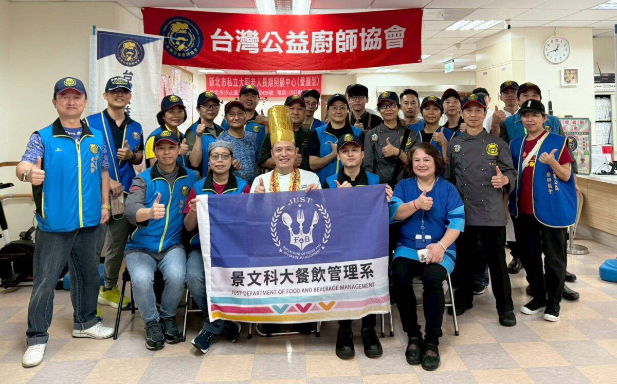 「食在幸福~滿愛全席」以幸福為食材 以愛調味 加點溫暖慢燉成就 滿愛全席 「食在幸福~滿愛全席」以幸福為食材 以愛調味 加點溫暖慢燉成就 滿愛全席