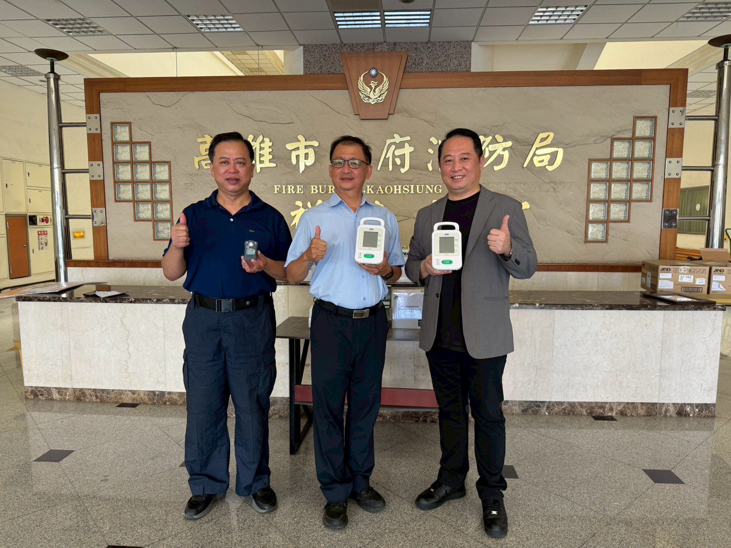 為公共安全盡一份力 台灣大寬頻鳳信數位有線電視公益捐贈設備提升救護品質 為公共安全盡一份力 台灣大寬頻鳳信數位有線電視公益捐贈設備提升救護品質