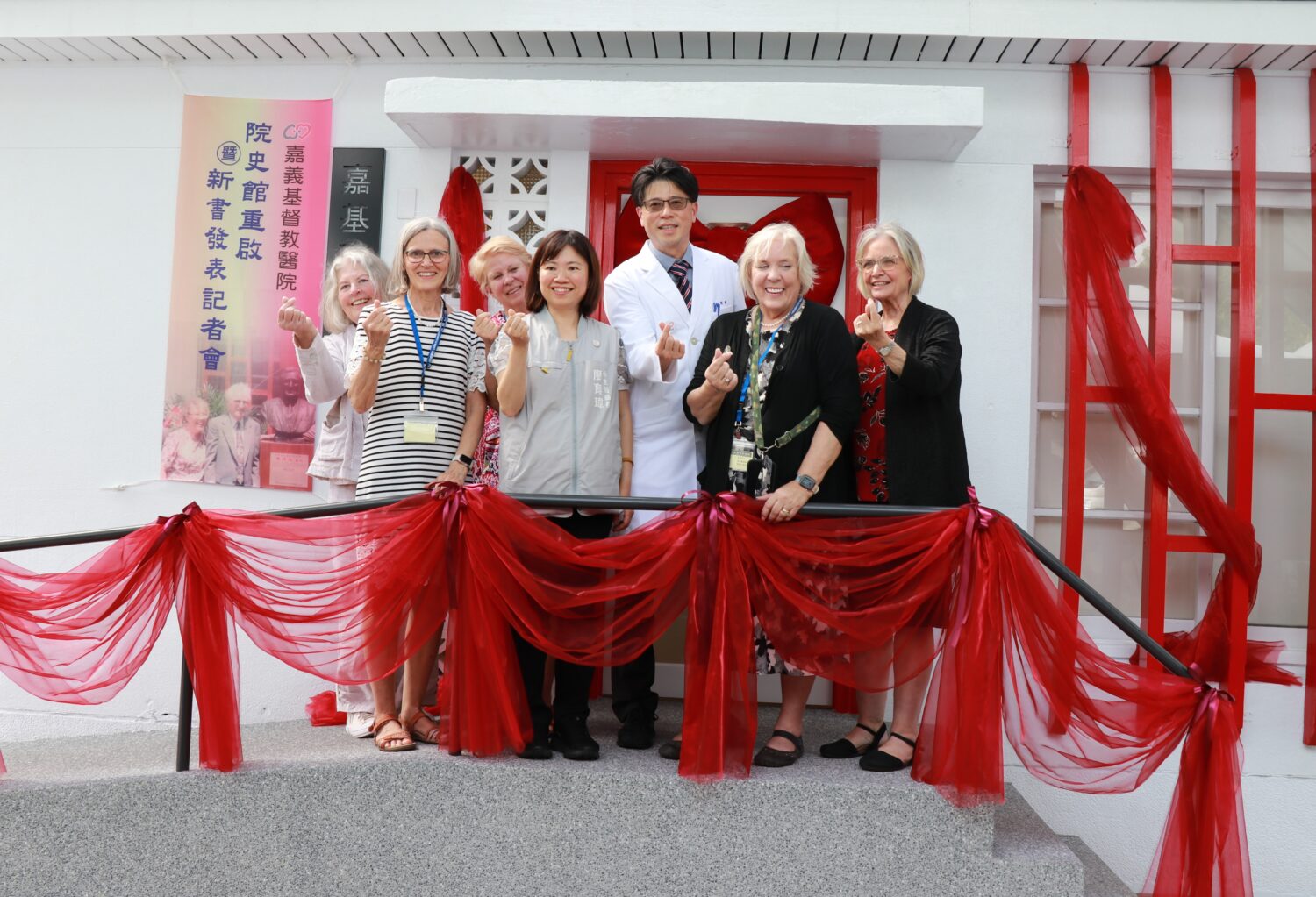 嘉基67週年 重啟院史館與新書發表