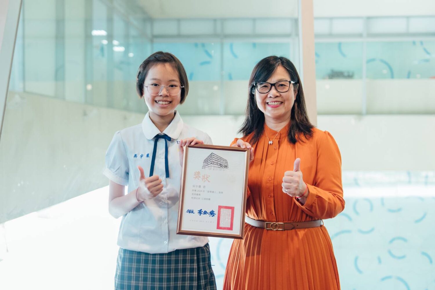 2024雄愛閱清單揭曉 高市茄萣國中吳宇塵榮登愛閱達人第一