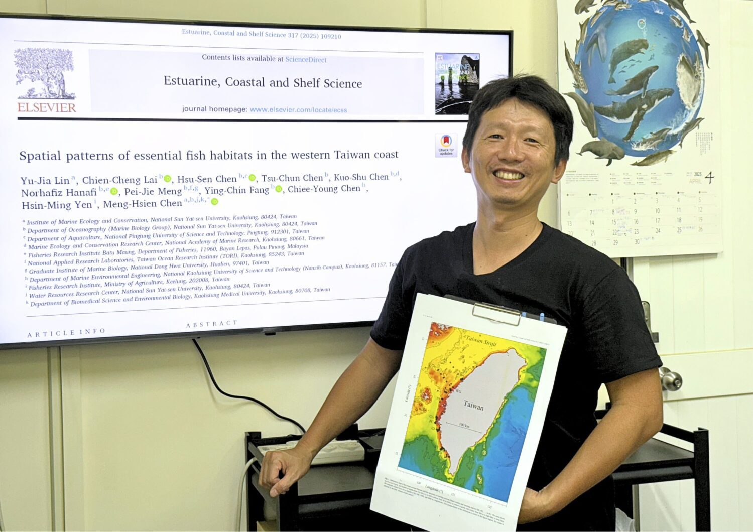 中山大學研究籲保育登國際期刊 籲將石首魚列為優先保育與管理的目標物種