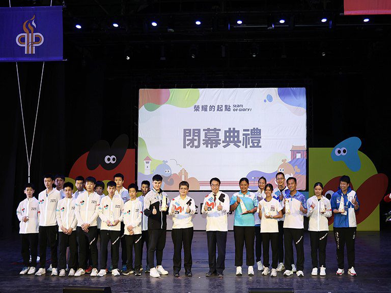 114全中運在台南閉幕式 南市獲48金42銀63銅創新高 114全中運在台南閉幕式 南市獲48金42銀63銅創新高