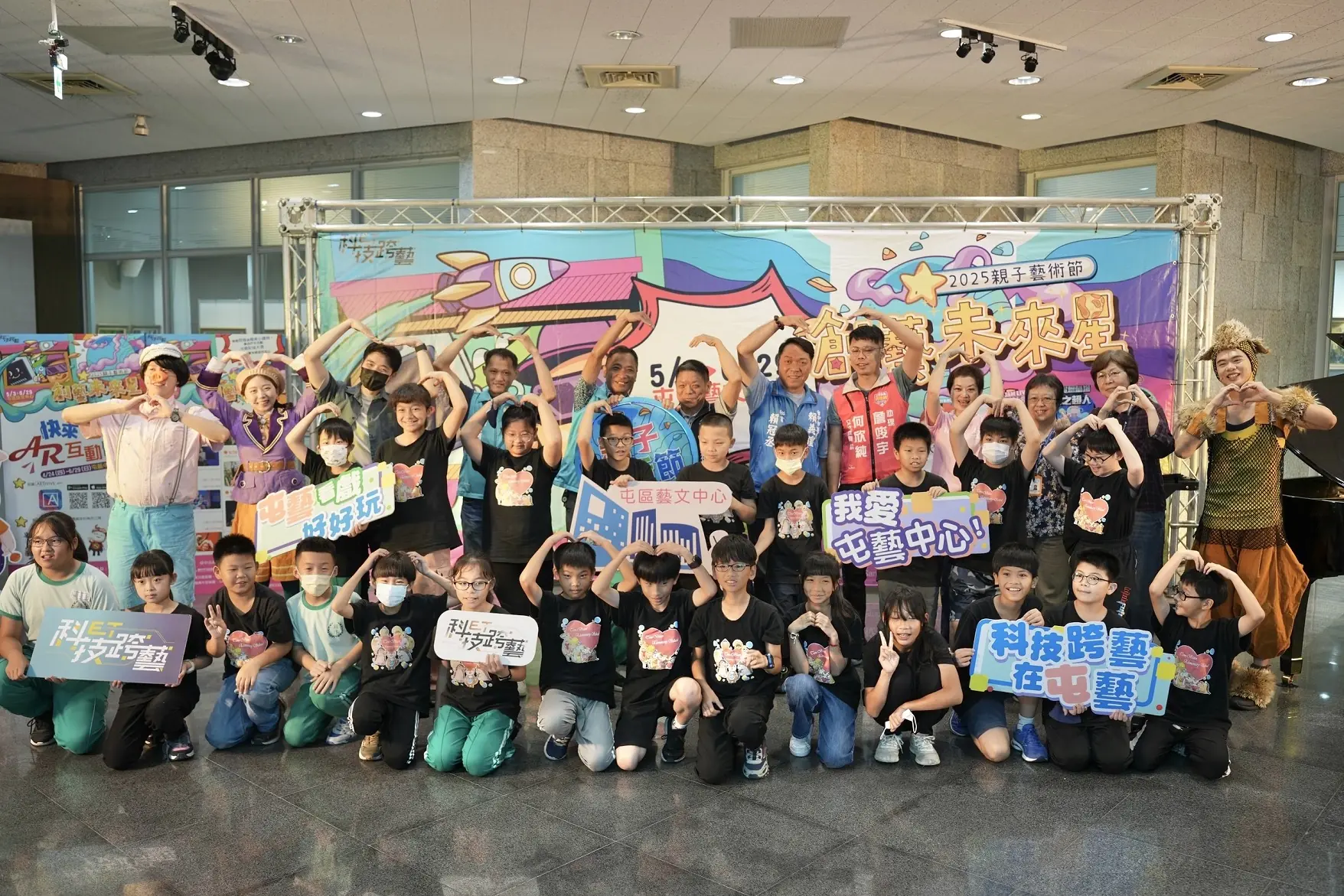 中市親子藝術節5/3創藝登場 AI超人邀您走進夏日童話 中市親子藝術節5/3創藝登場 AI超人邀您走進夏日童話