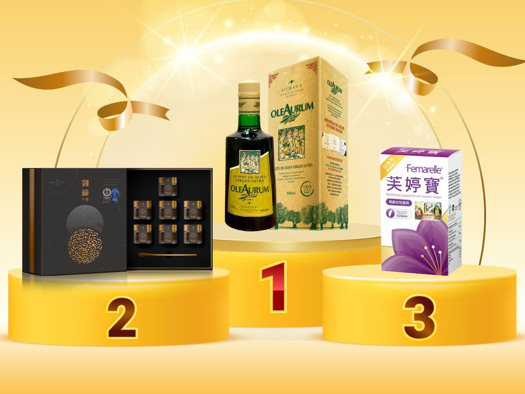 母親節送什麼給媽媽?橄欖油、養生酵素、健康食品最受歡迎! 母親節送什麼給媽媽?橄欖油、養生酵素、健康食品最受歡迎!