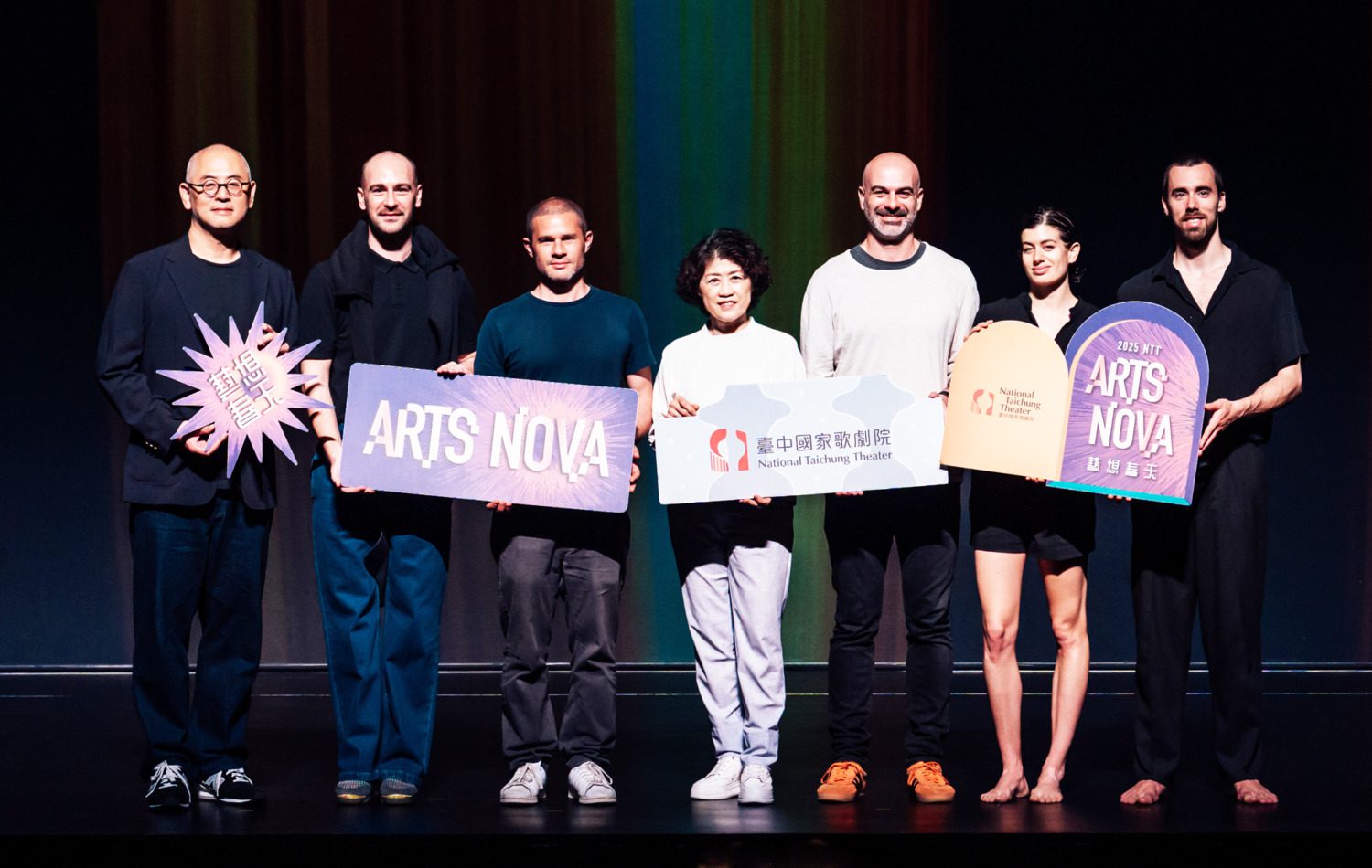 臺中國家歌劇院硬科幻吸睛  《靈魂》打造黑洞訴說無常 臺中國家歌劇院硬科幻吸睛  《靈魂》打造黑洞訴說無常