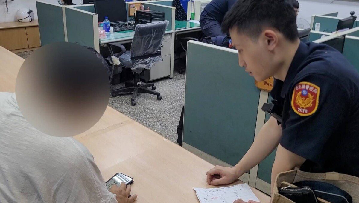 六旬婦「戀愛腦」作祟差點匯款 網戀藏陷阱、關警即時阻詐成功 六旬婦「戀愛腦」作祟差點匯款 網戀藏陷阱、關警即時阻詐成功