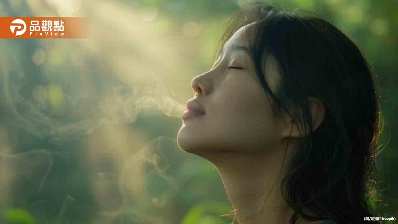 第一印象不只看臉！研究﹕女性會靠「氣味」決定交往