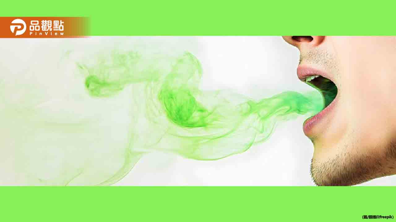 口臭暗藏健康危機！醫警告：「3種異味」恐是癌症