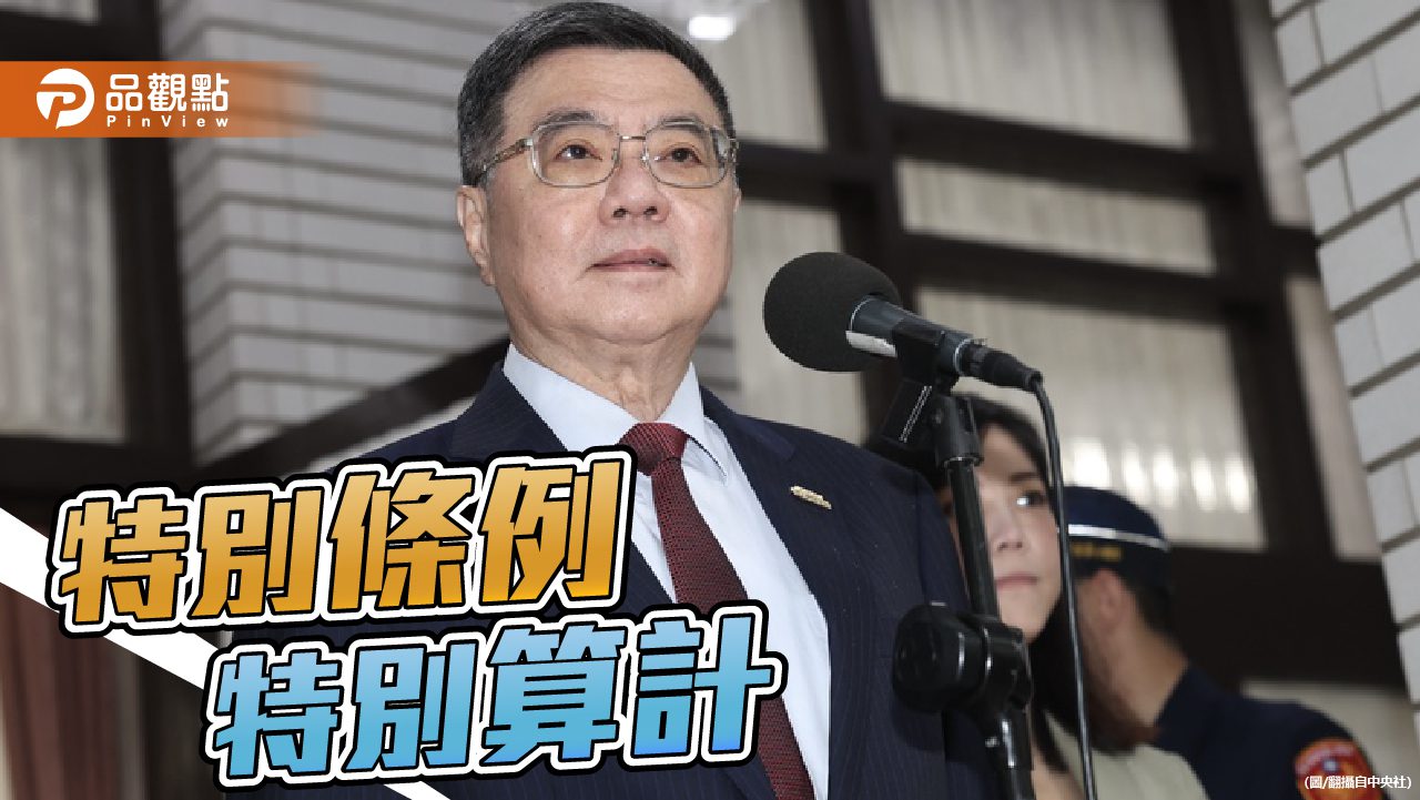 關稅危機成民進黨預算轉機？