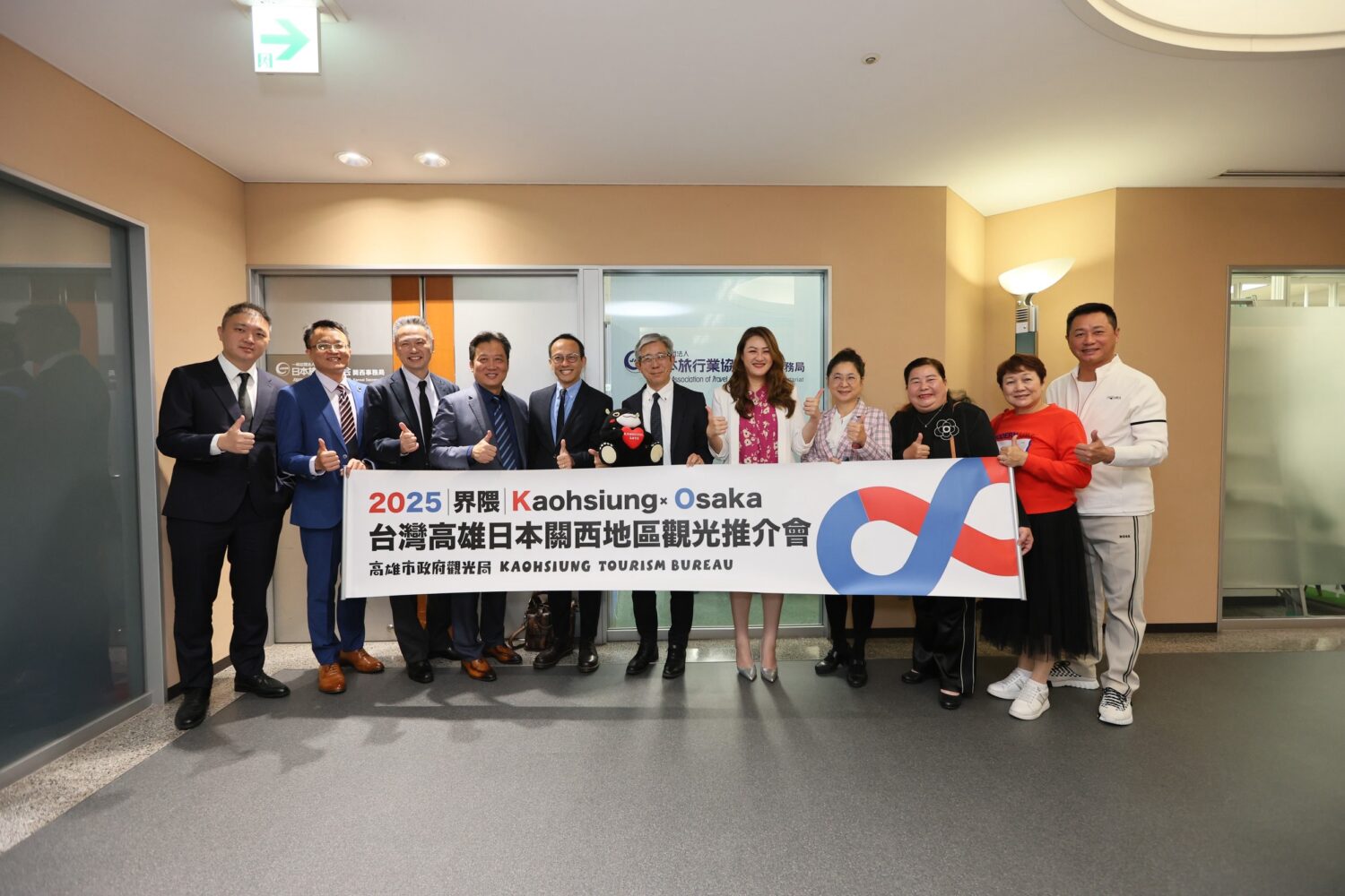 「Kaohsiung かいわい · 高雄界隈」吸睛大阪 觀光局滿載而歸 開拓台日觀光新商機