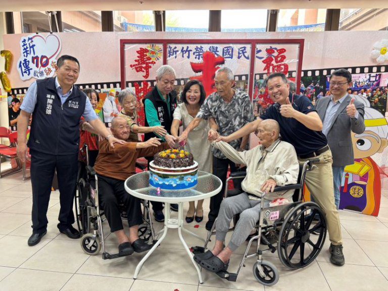 鏈結社會資源優化照護服務 新竹榮家舉辦感恩暨住民慶生會 鏈結社會資源優化照護服務 新竹榮家舉辦感恩暨住民慶生會