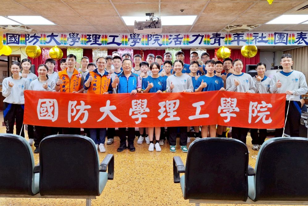 校社合作x代間交流 八德榮家聯手國防大學青年志工打造青銀共融園地 校社合作x代間交流 八德榮家聯手國防大學青年志工打造青銀共融園地