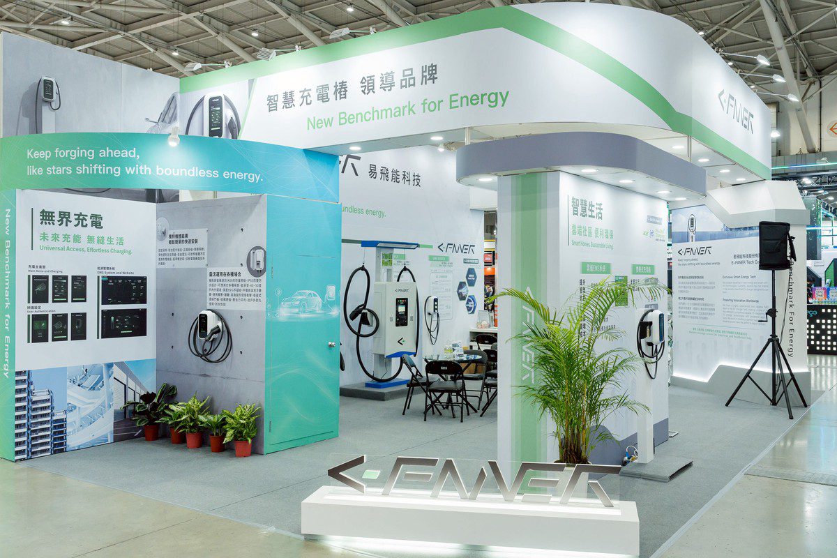 易飛能科技 智慧充電樁主打「創新智慧X用電安全」
